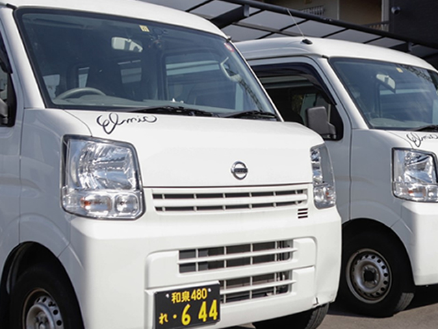 軽貨物・定期便契約