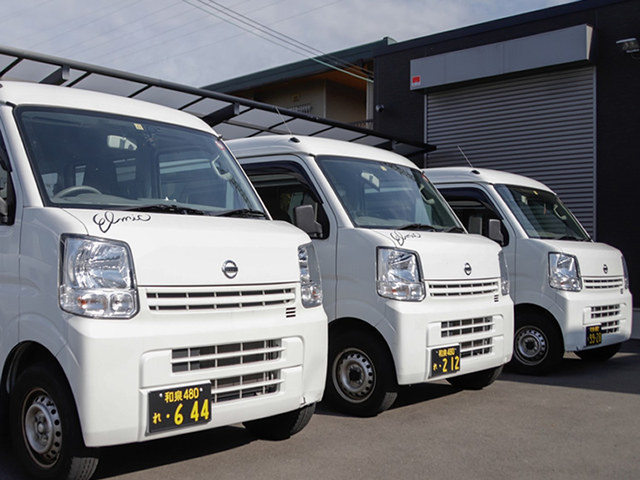 軽貨物・スポット便