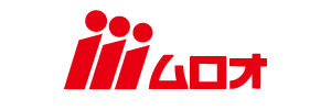 株式会社ムロオ様