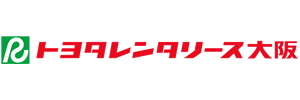 株式会社トヨタレンタリース大阪様